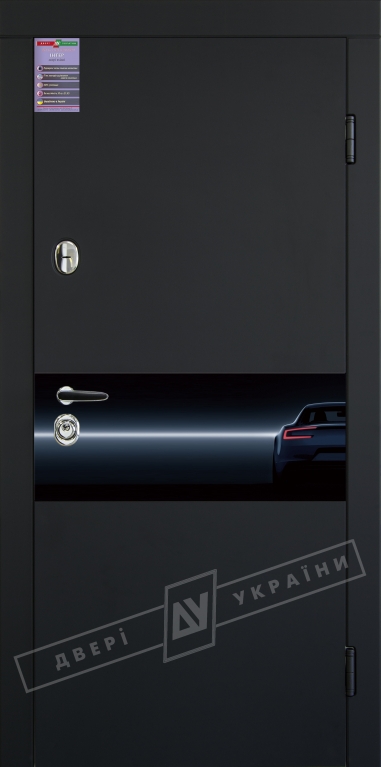 Двері вхідні серії ІНТЕР / Комплектація №1 [KALE] / ART GLASS 3 / ART GLASS 9 / Чорний софттач RB5013UD-B10-0,35 / Білий супермат WHITE_02