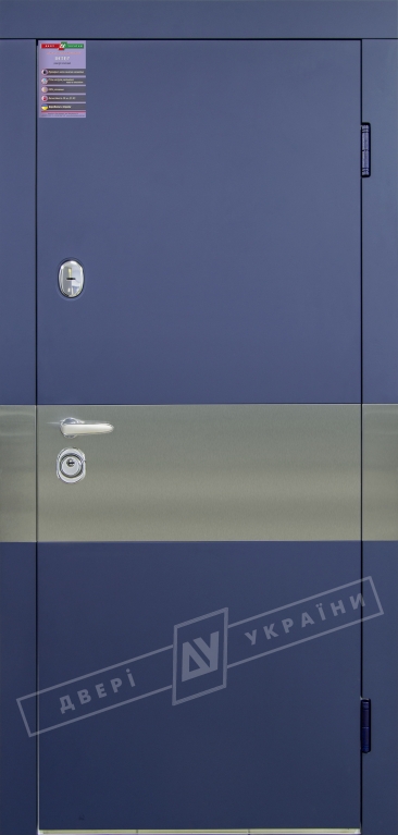Двері вхідні серії ІНТЕР / Комплектація №1 [KALE] / ART STEEL / Сапфір східний софттач DHRB 3248UD B10-0,35