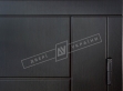 Двери входные серии "БС 3" / Комплектация №2 [KALE] / Модель: НИКА М / Венге южный