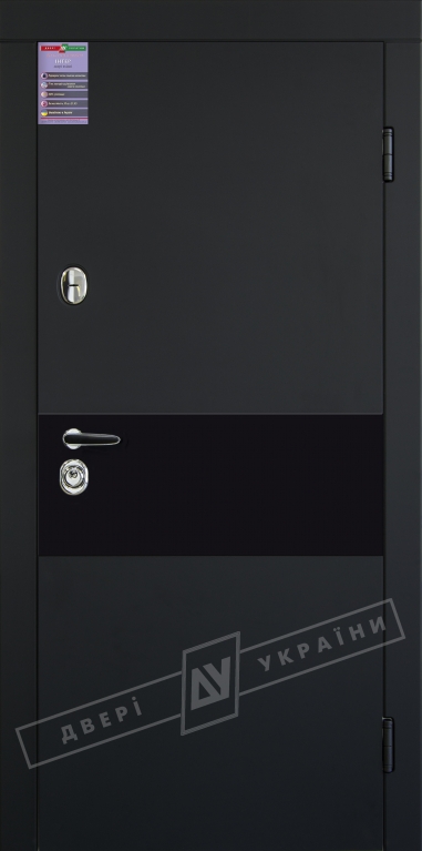 Двері вхідні серії ІНТЕР / Комплектація №1 [KALE] / ART GLASS 1 / Чорний софттач RB5013UD-B10-0,35 / Білий супермат WHITE_02