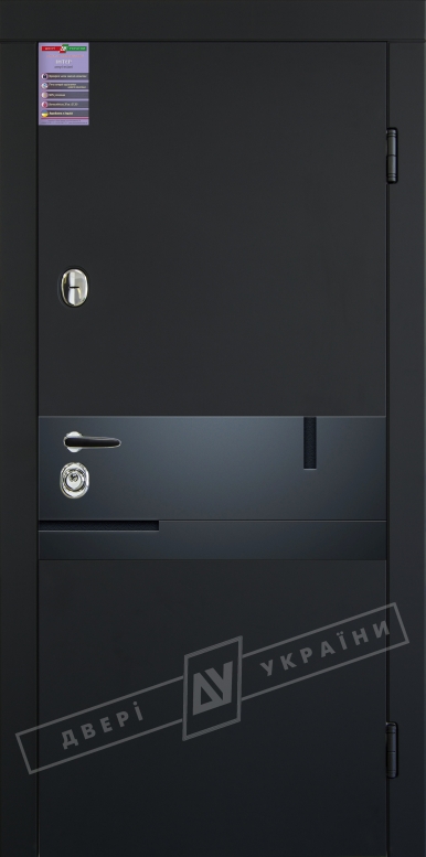 Двері вхідні серії ІНТЕР / Комплектація №1 [KALE] / ART GLASS 6 / Чорний софттач RB5013UD-B10-0,35 / Білий супермат WHITE_02