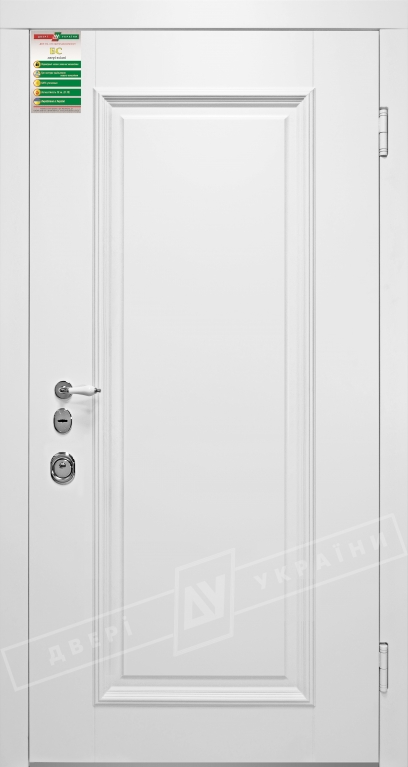 Двері вхідні серії БС 3 / ВЕРСАЛЬ 1 / Білий супермат WHITE_02