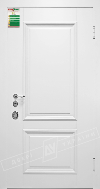 Двері вхідні серії БС / ВЕРСАЛЬ 2 / Білий супермат WHITE_02