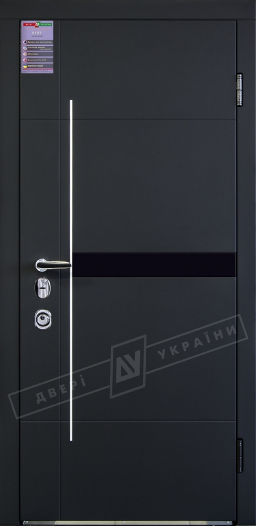 Двері вхідні серії ІНТЕР / Комплектація №3 [MOTTURA] / ЕЛІС / Чорний софттач RB5013UD-B10-0,35