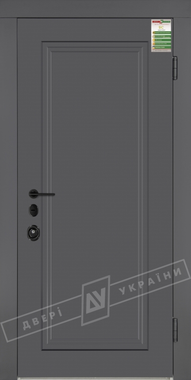 Двери входные серии БС / ЛОНДОН 1 / Элегантный серый софттач HRB 9377UD B10-0,35