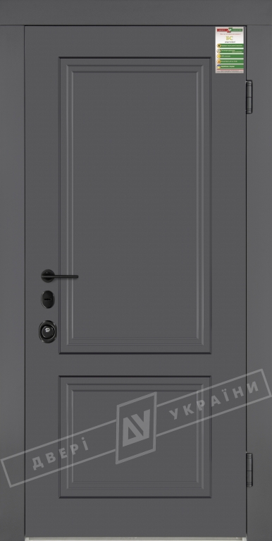 Двері вхідні серії БС / ЛОНДОН 2 / Елегантний сірий софттач HRB 9377UD B10-0,35