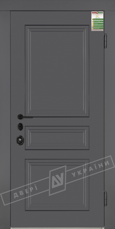 Двері вхідні серії БС / ЛОНДОН 3 / Елегантний сірий софттач HRB 9377UD B10-0,35