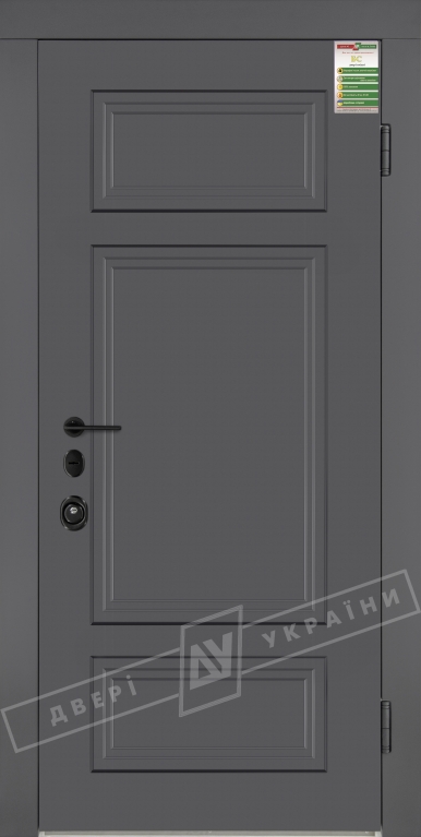 Двери входные серии БС / ЛОНДОН 4 / Элегантный серый софттач HRB 9377UD B10-0,35