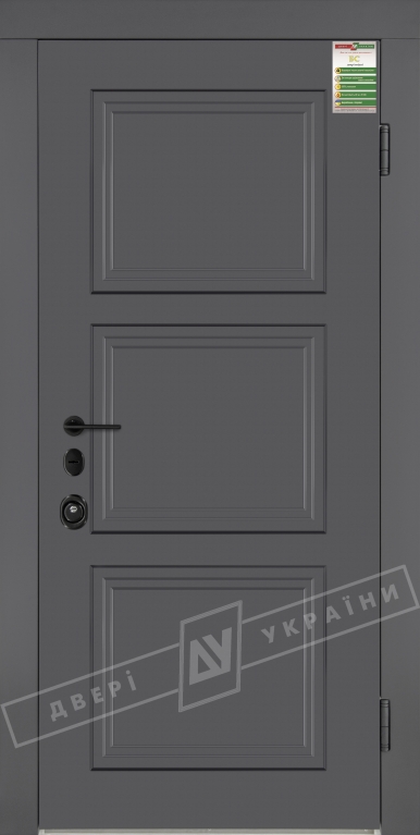 Двері вхідні серії БС / ЛОНДОН 5 / Елегантний сірий софттач HRB 9377UD B10-0,35