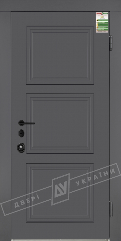 Двери входные серии БС / ЛОНДОН 5 / Элегантный серый софттач HRB 9377UD B10-0,35