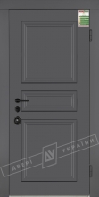 Двери входные серии БС / ЛОНДОН 7 / Элегантный серый софттач HRB 9377UD B10-0,35