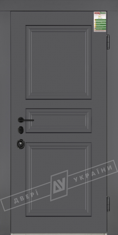 Двері вхідні серії БС / ЛОНДОН 7 / Елегантний сірий софттач HRB 9377UD B10-0,35
