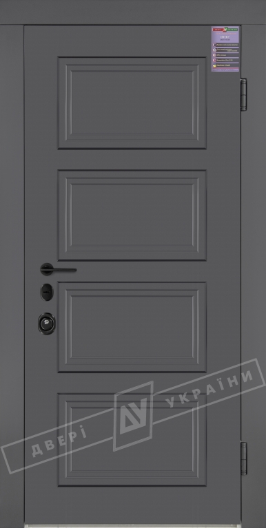 Двери входные серии ИНТЕР / ЛОНДОН 6 / Элегантный серый софттач HRB 9377UD B10-0,35