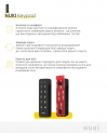 Считыватель электронный NUKI Keypad чёрный доступ за кодом