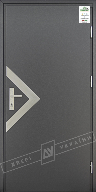 Двері вхідні для приватних будинків серії "GRAND HOUSE 73 mm" / Модель №6 / колір: Графіт металік / Захисна ручка на планці