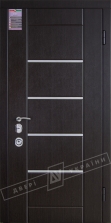 Двери входные серии ИНТЕР / Комплектация №3 [MOTTURA] / АККОРД / Венге южное МВР 1998-10