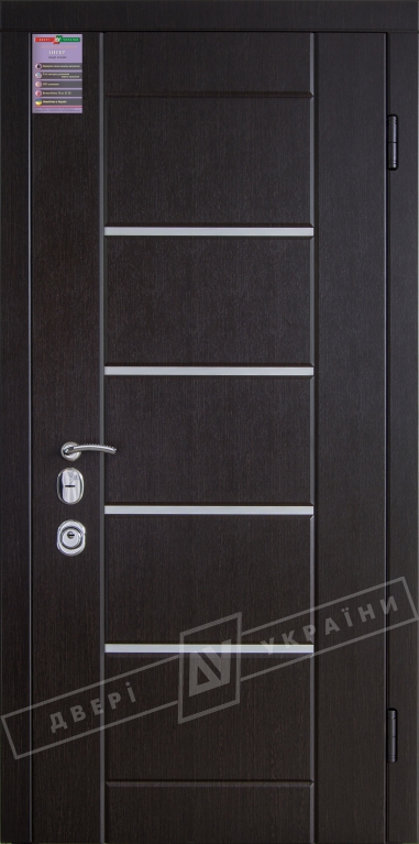 Двері вхідні серії ІНТЕР / Комплектація №3 [MOTTURA] / АККОРД / Венге південне МВР 1998-10