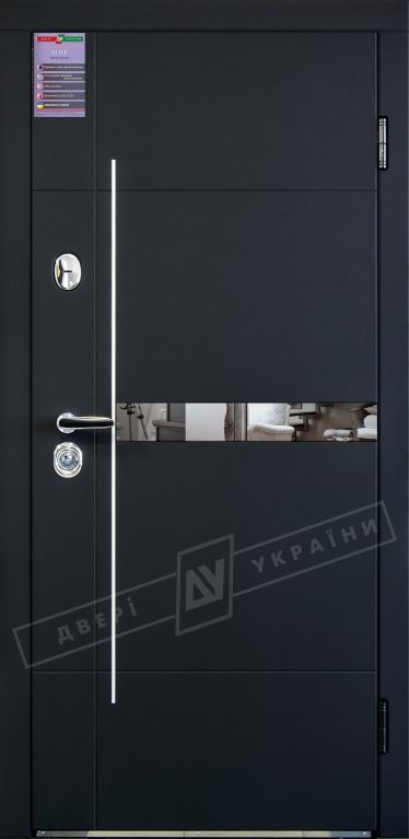 Двері вхідні серії ІНТЕР / Комплектація №1 [KALE] / ЕЛІС дзеркало / Чорний софттач RB5013UD-B10-0,35