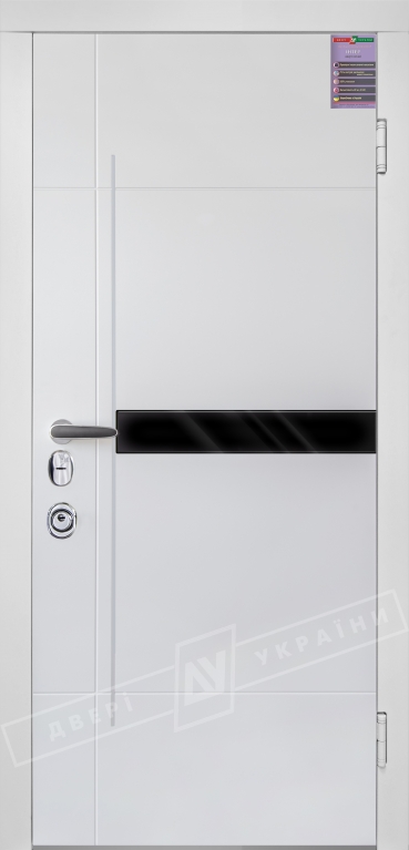 Двері вхідні серії ІНТЕР / Комплектація №3 [MOTTURA] / ЕЛІС / Білий супермат WHITE_02