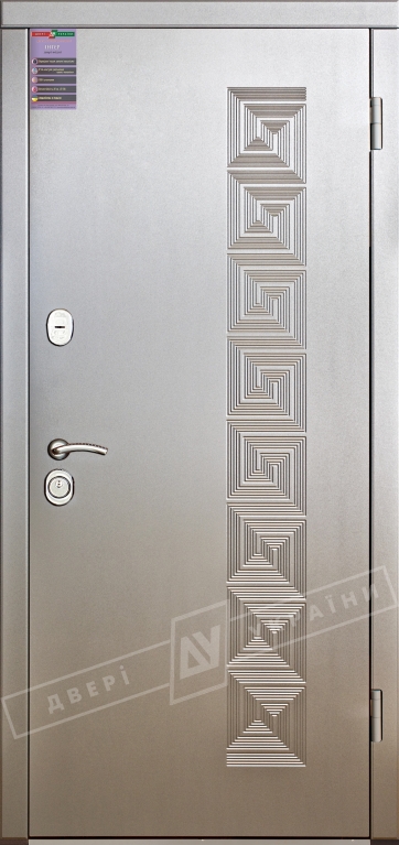 Двері вхідні серії ІНТЕР / Комплектація №1 [KALE] / КАПРИЗ / Металік MTL01_003BK