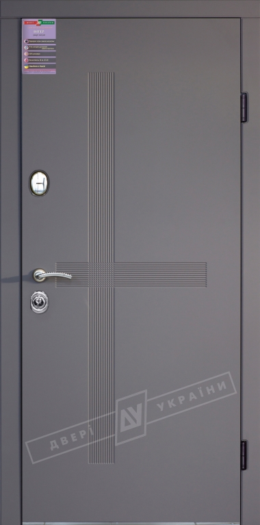 Двері вхідні серії ІНТЕР / Комплектація №1 [KALE] / ЛЕКС / Елегантний сірий софттач HRB 9377UD B10-0,35