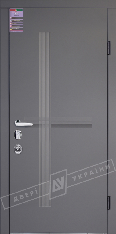 Двері вхідні серії ІНТЕР / Комплектація №3 [MOTTURA] / ЛЕКС / Елегантний сірий софттач HRB 9377UD B10-0,35