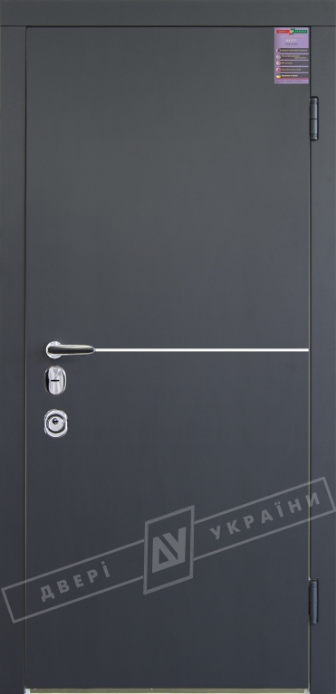 Двері вхідні серії ІНТЕР / Комплектація №3 [MOTTURA] / МОНАКО / Антрацит ANT01-105C