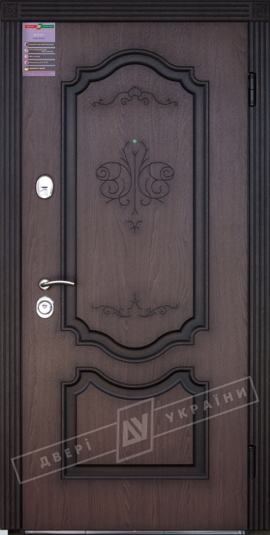 Двері вхідні серії ІНТЕР / Комплектація №1 [KALE] / ПРЕСТИЖ / Горіх світлий (дверна) DE-1880-3 + ПАТИНА