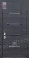 Двері вхідні серії ІНТЕР / Комплектація №3 [MOTTURA] / СТИЛЬ / Венге сірий горизонт 288