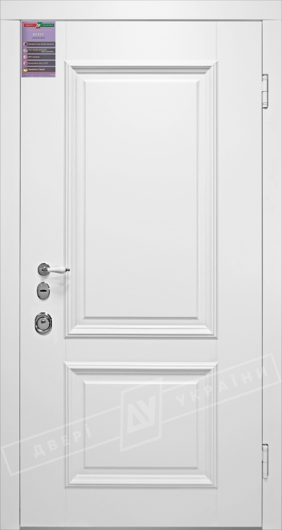 Двері вхідні серії ІНТЕР / Комплектація №1 [KALE] / ВЕРСАЛЬ 2 / Білий супермат WHITE_02