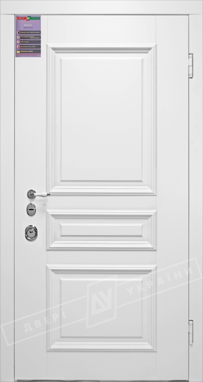 Двері вхідні серії ІНТЕР / Комплектація №1 [KALE] / ВЕРСАЛЬ 3 / Білий супермат WHITE_02