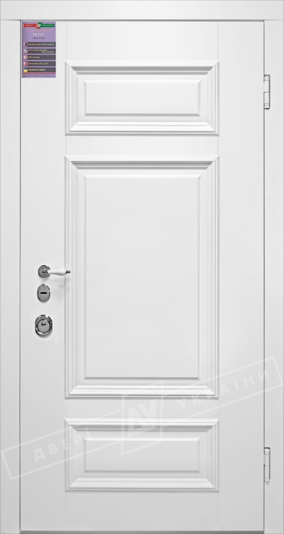 Двері вхідні серії ІНТЕР / Комплектація №1 [KALE] / ВЕРСАЛЬ 4 / Білий супермат WHITE_02