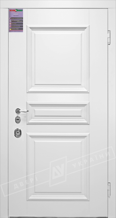 Двері вхідні серії ІНТЕР / Комплектація №1 [KALE] / ВЕРСАЛЬ 7 / Білий супермат WHITE_02