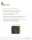 Концентратор мережевий NUKI Bridge 2.0 чорний для підключення контролеру до мережі