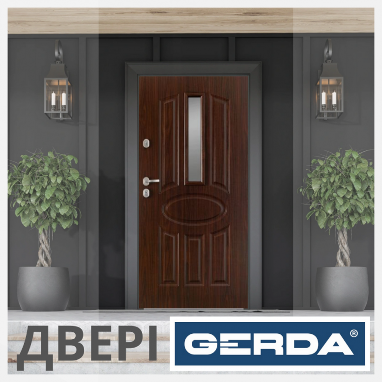Двері вхідні вуличні "GERDA" / Модель "БАРСЕЛОНА-GТТ" / колір: Альпійський горіх / зі склопакетом / 2070*880 мм ліва