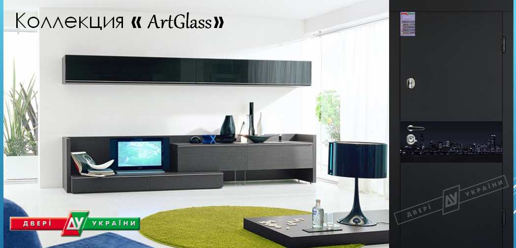 Art Glass